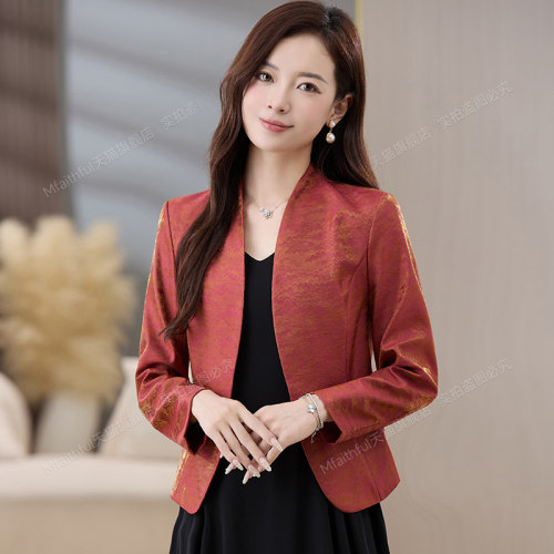 短外套女2026新款春秋妈妈结婚喜服秋季喜婆婆婚宴礼服高级感上衣