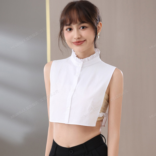 木耳边假领子新款女士春秋通勤立领白色纯棉内搭法式高级感假领子