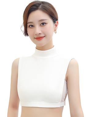 羽绒服假领子防脏围脖护颈椎德绒