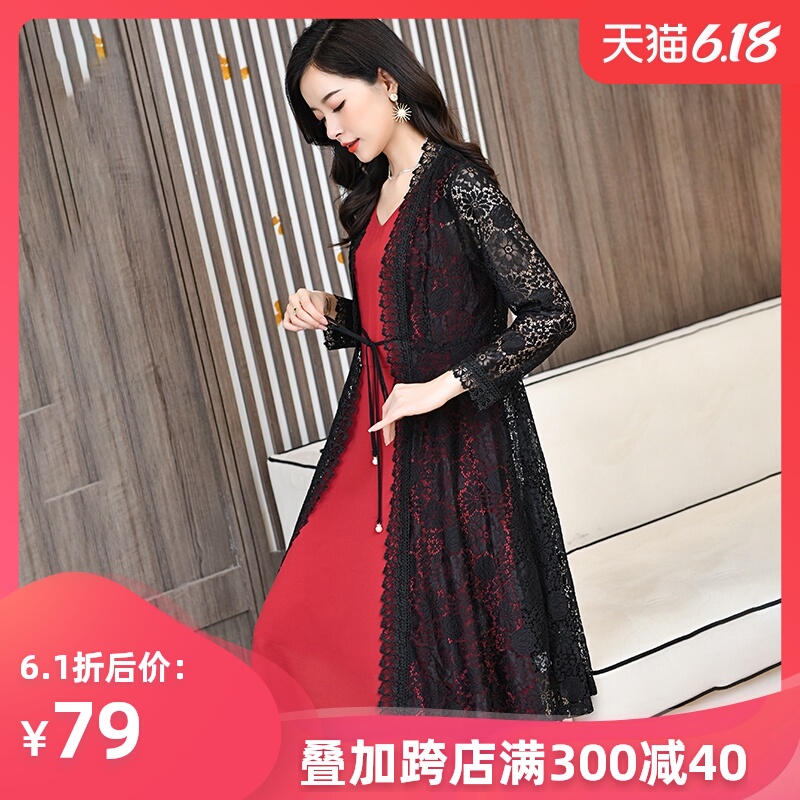 披肩夏季配裙子的2020新款修身中长款薄款外套百搭蕾丝开衫小外搭