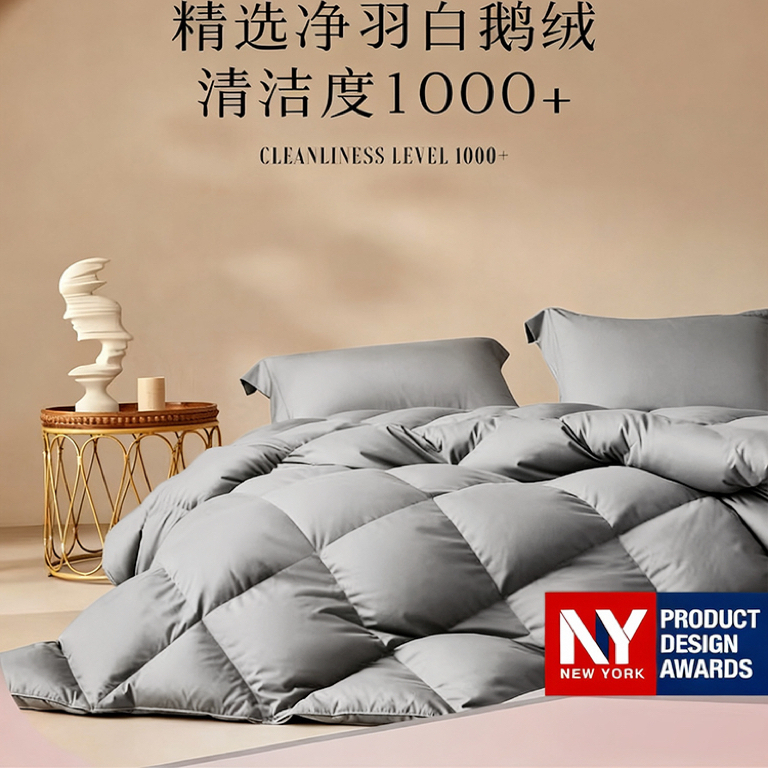 艾莱依家居羽绒被95白鹅绒被冬被抗菌亲肤春秋被加厚保暖被芯四季
