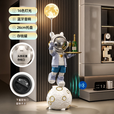 宇航员落地灯太空人摆件