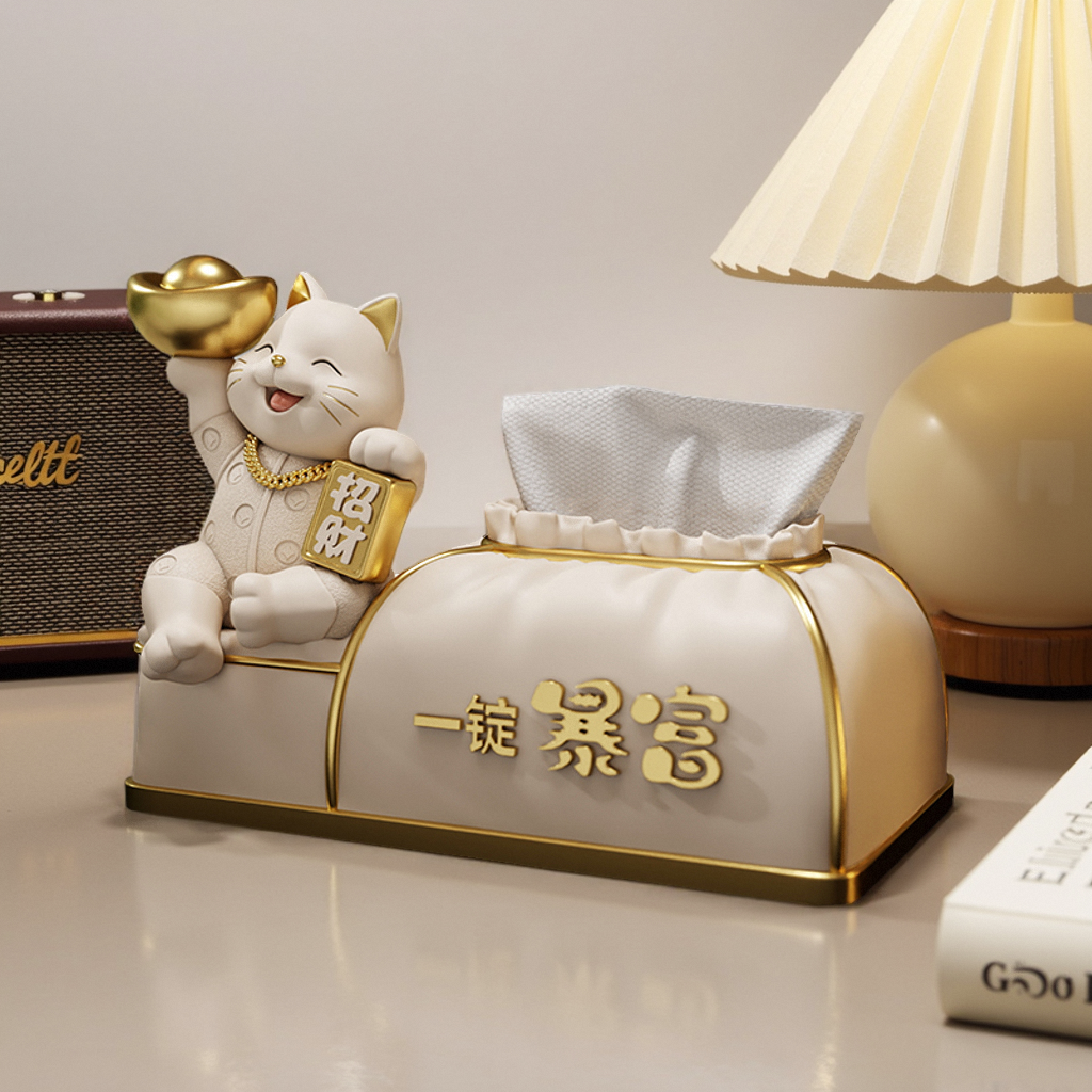 元宝招财猫纸巾盒创意抽纸盒摆件轻奢高档家用餐桌客厅桌面装饰品,家居饰品,装饰纸巾盒,淘宝优惠券,粉丝福利购,淘宝优惠卷
