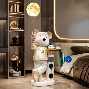 暴力熊客厅摆件大型落地轻奢软装 温馨家居氛围感好物 饰品高级意式