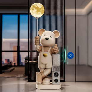 小爱音箱暴力熊客厅摆件带时钟客厅大型落地房屋装饰乔迁礼物摆设