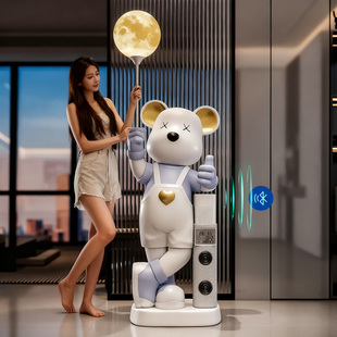 卡通小熊蓝牙音箱落地摆件客厅装 饰品现代简约家居创意礼品存钱罐