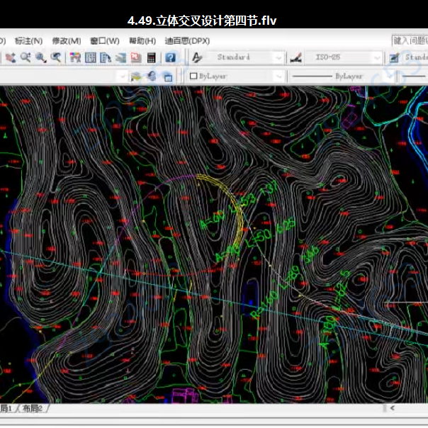zllq01手把手教公路设计(路线设计立交设计)