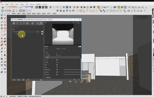 JZS17 ray高级渲染3.0 Sketchup专家建模与V