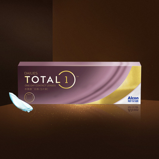 爱尔康视康水梯度天天抛日抛30片硅水凝胶近视隐形眼镜透明非月抛