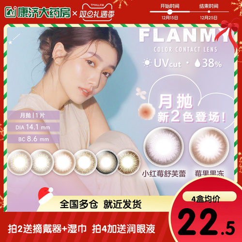 全网新品 珠光闪粉设计 让你blingbling
