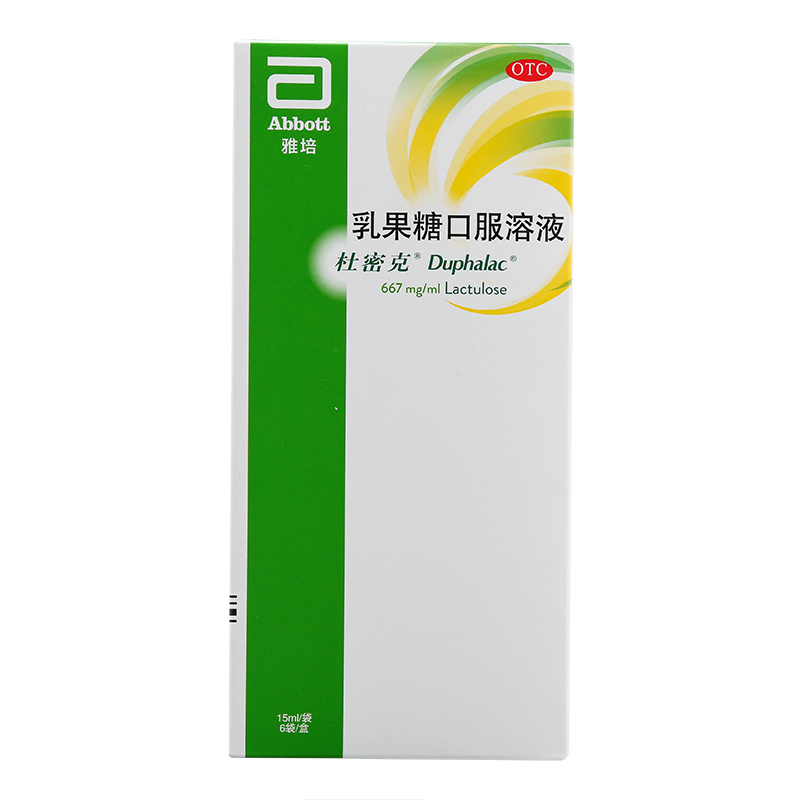 【杜密克】乳果糖口服溶液15ml10g*15ml*6袋/盒