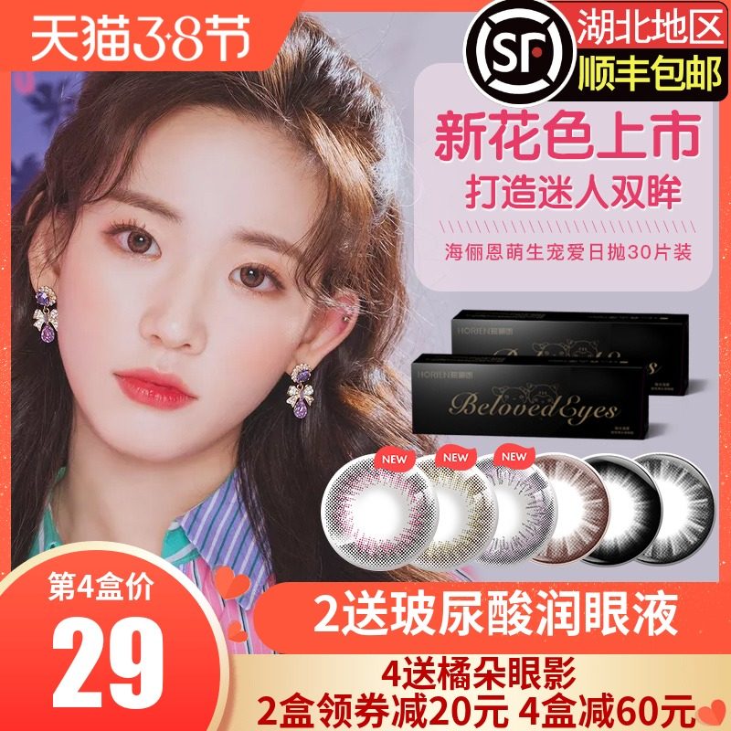 网友分享在meiguo.com的图片