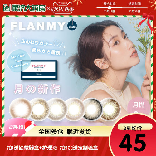 全网新品 珠光闪粉设计 让你blingbling