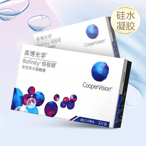 官方授权  品质保证