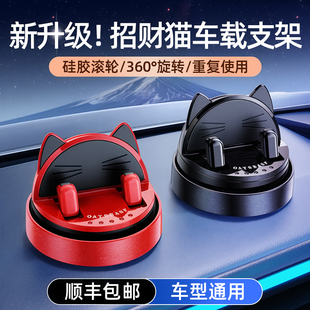 车载摆件女生汽车上中控台仪表盘车内装饰用品大全高级感2025新款