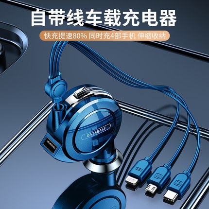 汽车内饰品2025新款摆件车载用品大全实用必备神器车上装饰网红男