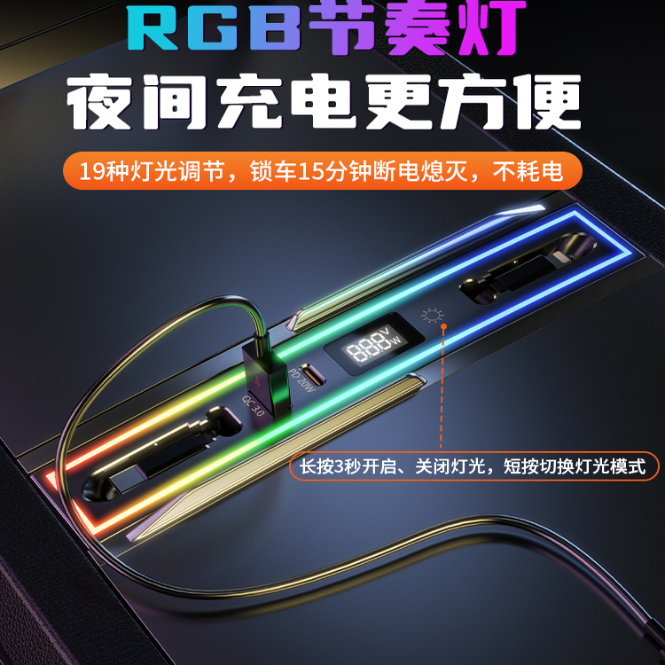 适用特斯拉焕新modely拓展坞