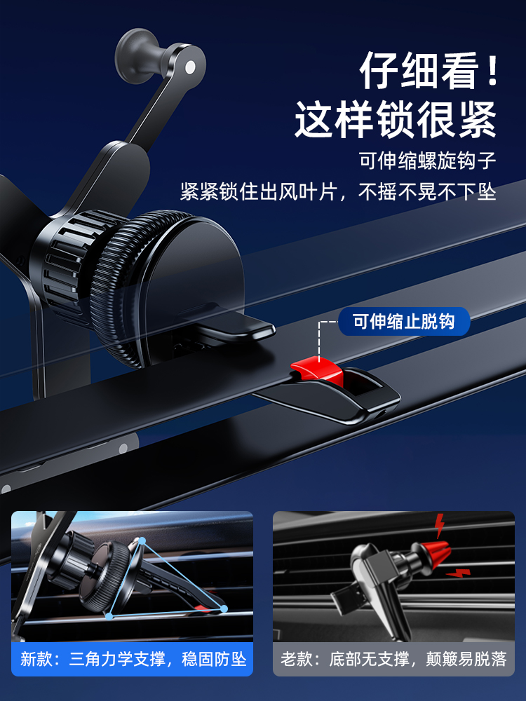 vehicle Mobile phone bracket automobile use Air outlet special-purpose 2025 The new Navigation Internet celebrity gravity aluminium alloy Support frame