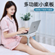 车载小桌板副驾驶后排电脑桌子汽车用后座办公车内笔记本支架