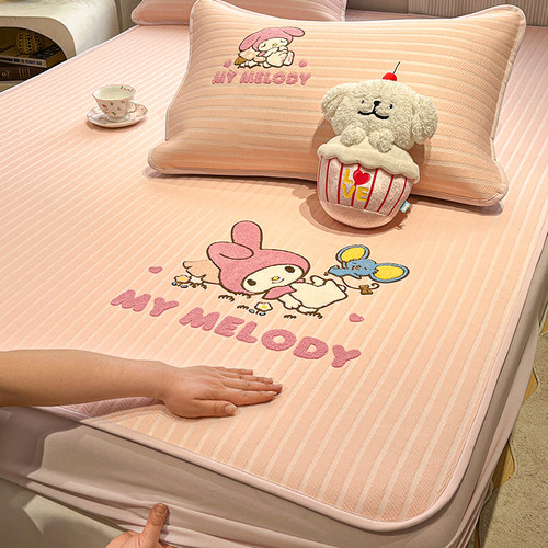 卡通可爱夏天PE提花凉感席三件套床笠款可机洗水洗夏季空调软席子