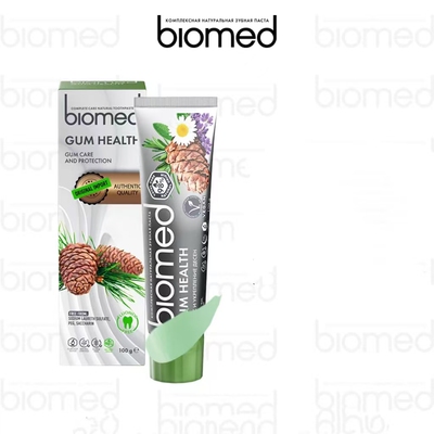 俄罗斯原装进口Biomed雪松植萃护龈牙膏100g/支
