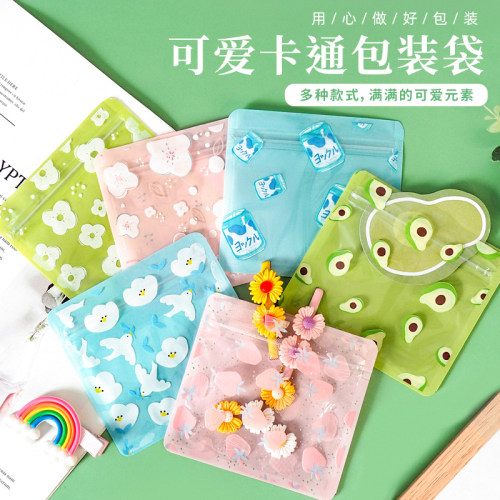 口罩收纳自封袋糖果饼干袋礼物袋