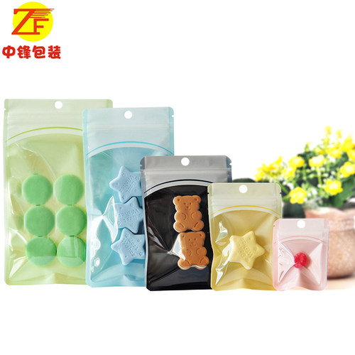 阴阳精致饰品可爱迷你定制自封袋