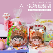 圣诞节日礼物包装 袋透明可爱姜饼人爆米花雪花酥糖果精致礼物袋