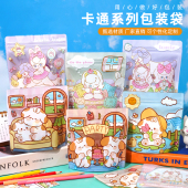 卡通拉链自封袋可爱透明包装 袋饼干糖果零食密封袋礼品袋礼物袋