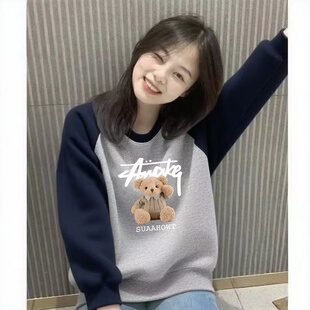 卫衣女长袖圆领拼色插肩袖宽松短款设计加绒学生显瘦套头保暖上衣
