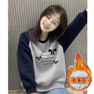 卫衣女长袖圆领拼色插肩袖宽松短款设计加绒学生显瘦套头保暖上衣