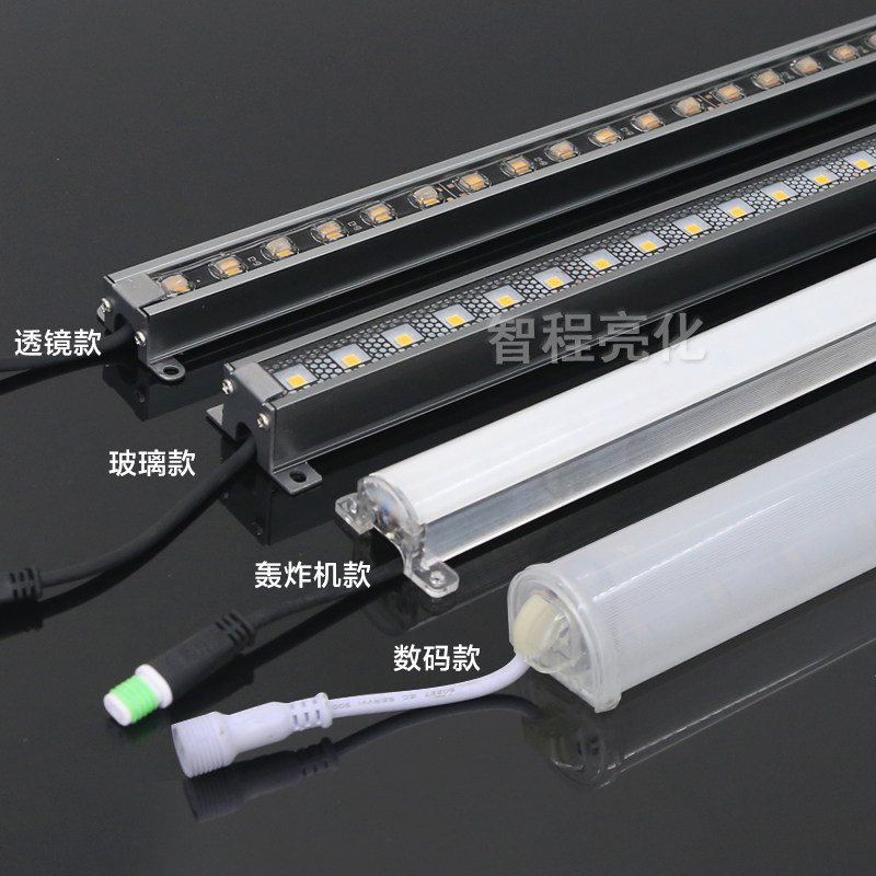 led数码管七彩护栏管户外防水铝材线条灯门头广告跑马霓虹灯管,家装灯饰光源,LED灯管,淘宝优惠券,粉丝福利购,淘宝优惠卷