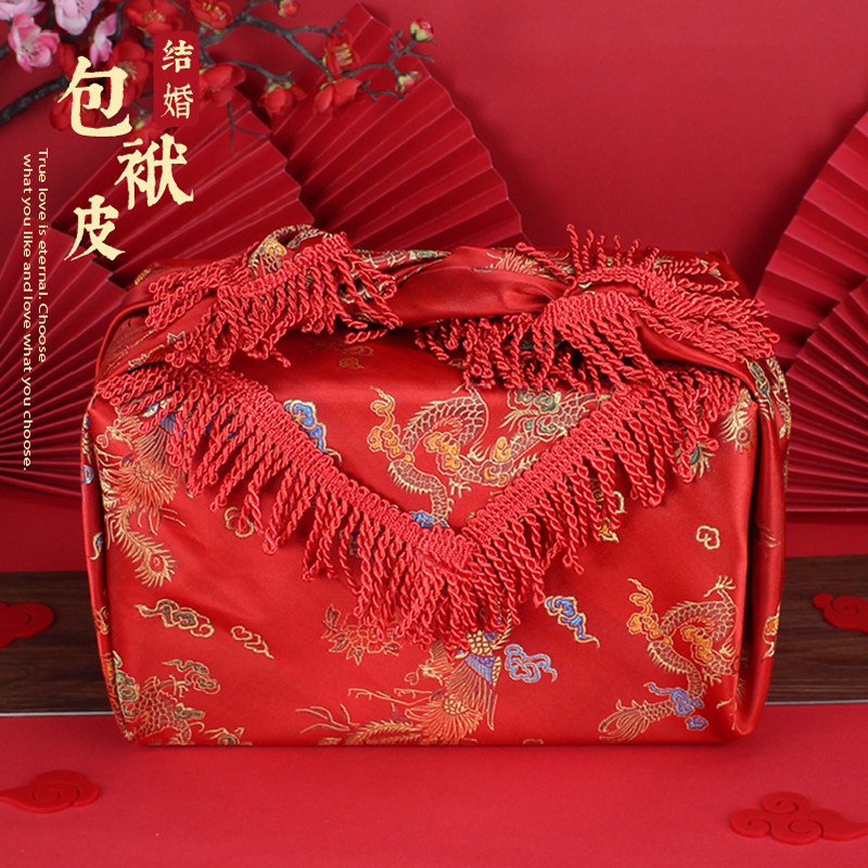 结婚包袱皮新娘陪嫁嫁妆红布女方包喜盆大号红包裹布婚庆用品大全
