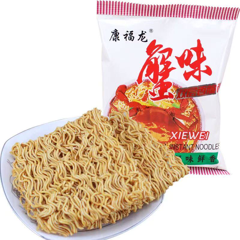 康福龙蟹味双层香脆面干吃方便面53g/袋大包装干脆面即食蟹黄鲜香