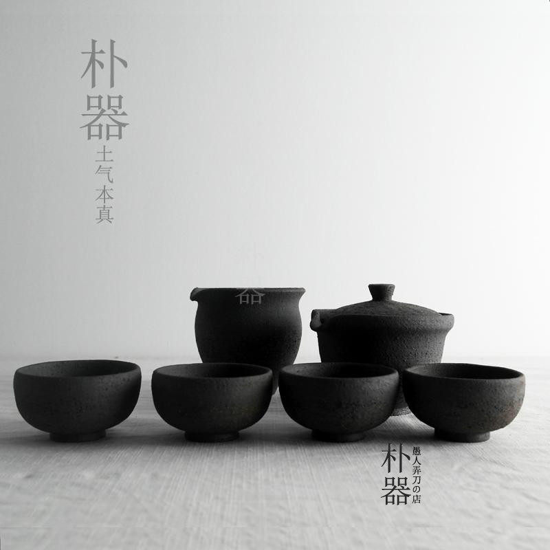 朴器 纯手工粗陶功夫茶具套装 粗砂还原烧盖碗泡茶器公杯茶杯茶滤|msdalam kategori pinggan mangkuk, set teh, mangkuk sup - dari Buy2taobao.com untuk memberikan perkhidmatan ejen Taobao profesional membeli