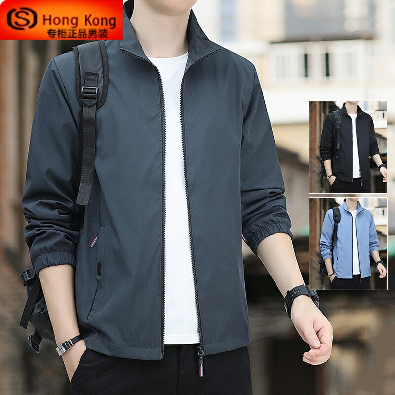 男士外套2025新款春秋季纯色立领潮牌冲锋衣休闲薄款帅气高端夹克