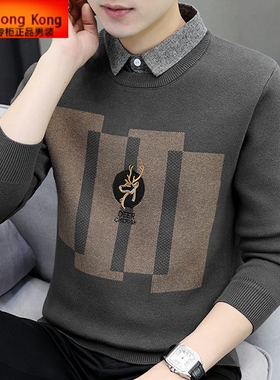 假两件针织衫男秋冬季加绒加厚保暖衬衫领毛衣打底线衣男士羊毛衫