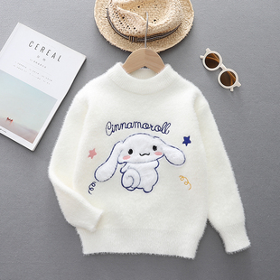 女童冬季毛衣2023新款秋冬水貂绒针织衫洋气卡通中大童套头打底衫
