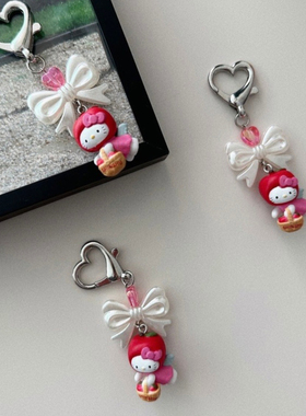 PCity77新品可爱HelloKitty百变苹果草莓kt猫手机钥匙扣包包挂件