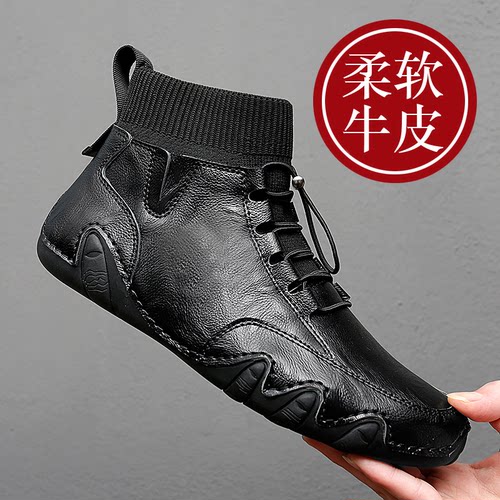 清仓断码特价亏本价58元起