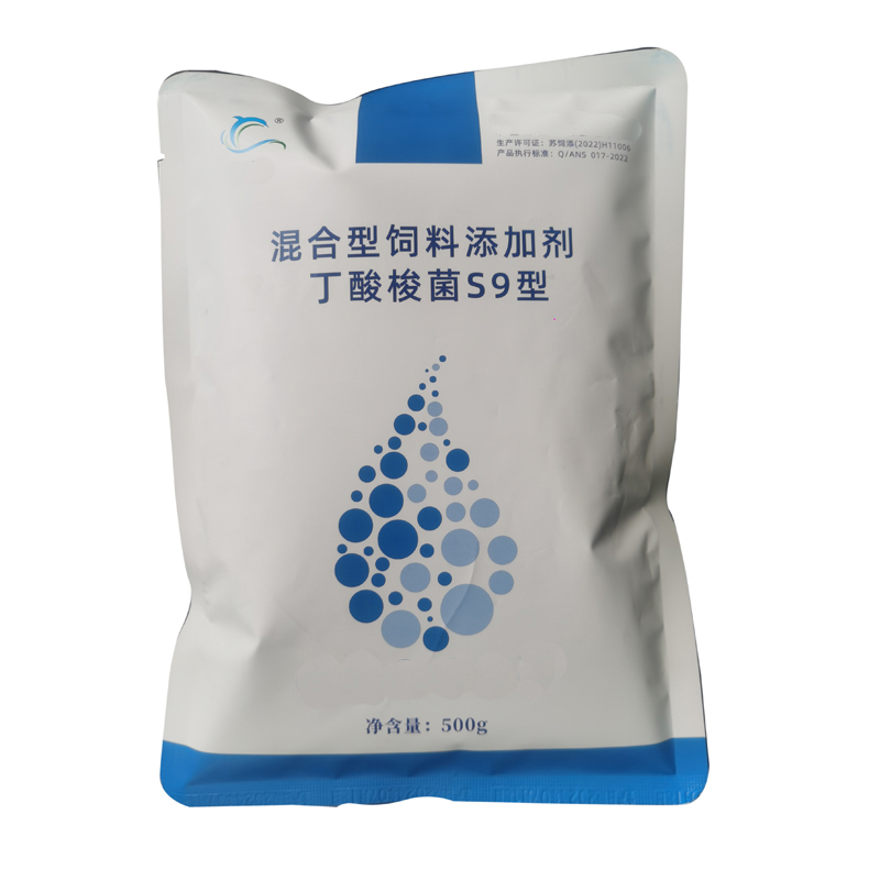 丁酸梭菌酪酸菌改善肠道