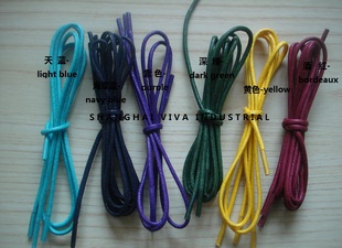 一双包邮正装皮鞋带上蜡防水细鞋带短靴鞋带2MM粗深绿海军蓝紫色