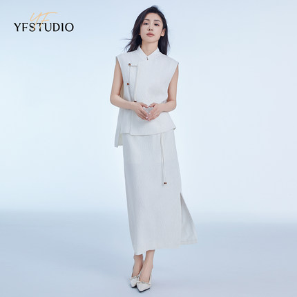 YF 国风新中式肌理感盘扣马甲半身裙女2024夏季新款高级显瘦套装