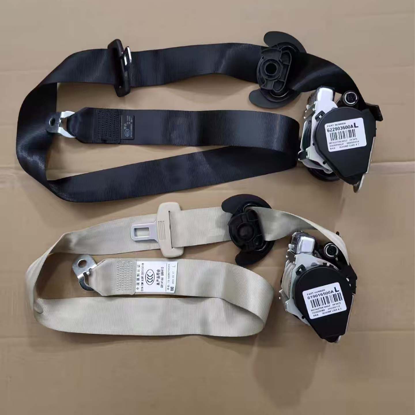 适用于大众帕萨特11-25领驭前后座椅安全带总成3c认证原厂品质,汽车零部件/养护/美容/维保,安全带及调节器,淘宝优惠券,粉丝福利购,淘宝优惠卷