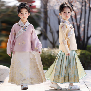 女童明制汉服织金马面裙套装交领古装端庄大气女孩古风裙装表演服