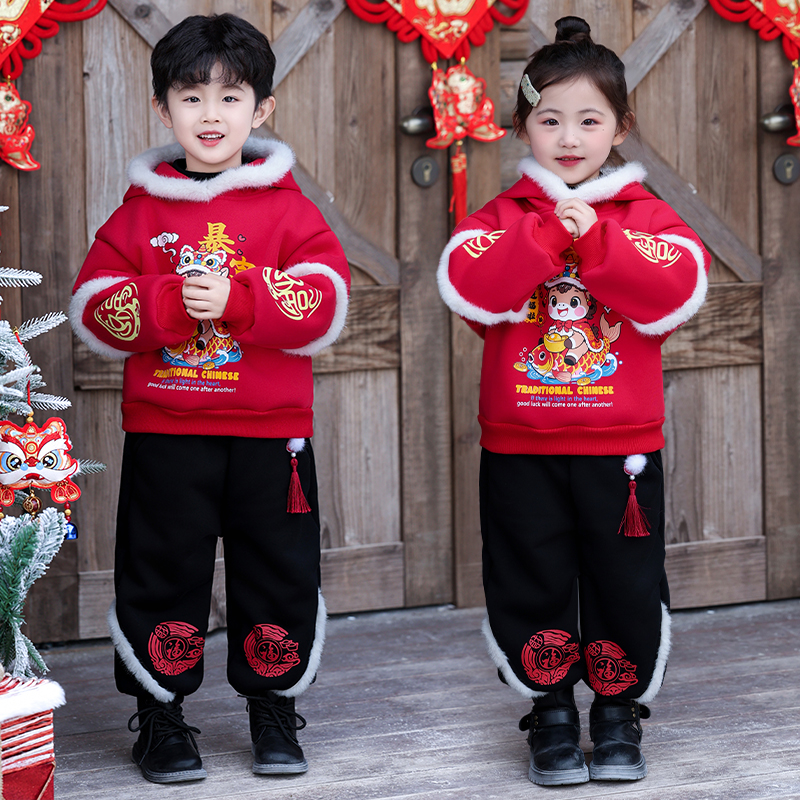 男童女童年服拜年服新年儿童套装表演服加绒加厚冬季宝宝连帽卫衣