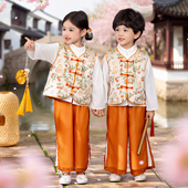 马甲三件套古风男孩汉服长袖 少爷日常汉服新中式 春秋新款 男童唐装