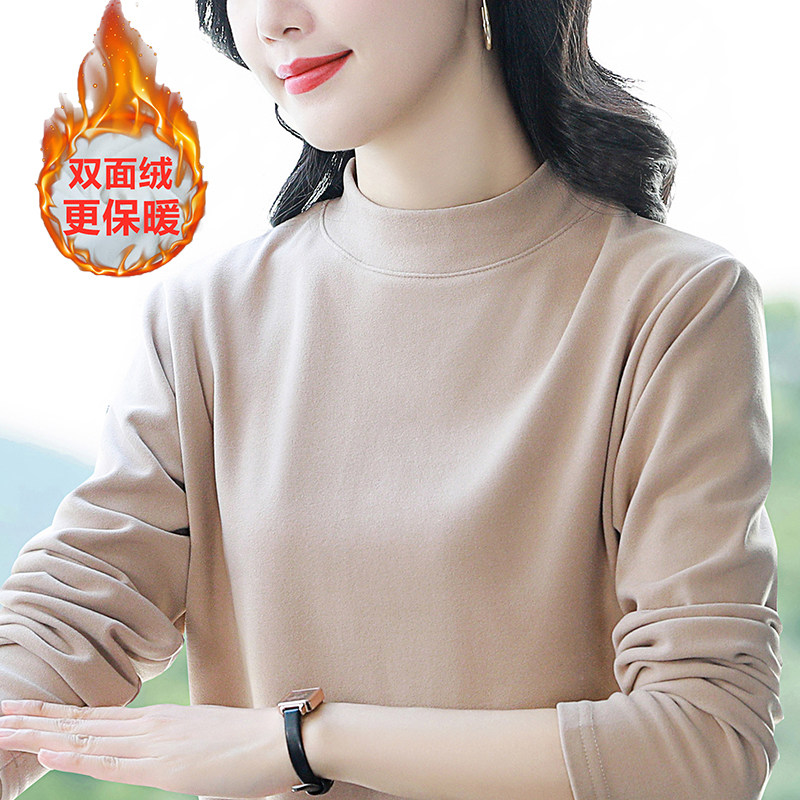 长袖t恤女士大码德绒加厚保暖上T恤