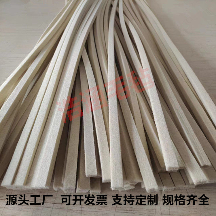 定制工业羊毛毡条吸油防尘抗震毛毡密封条高密度耐磨耐高温羊毛条