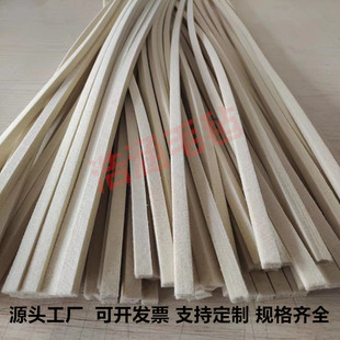 定制工业羊毛毡条吸油防尘抗震毛毡密封条高密度耐磨耐高温羊毛条